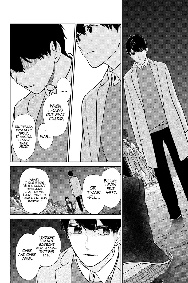 Read Love & Lies chapter 285.1 image 14 on Lezhin