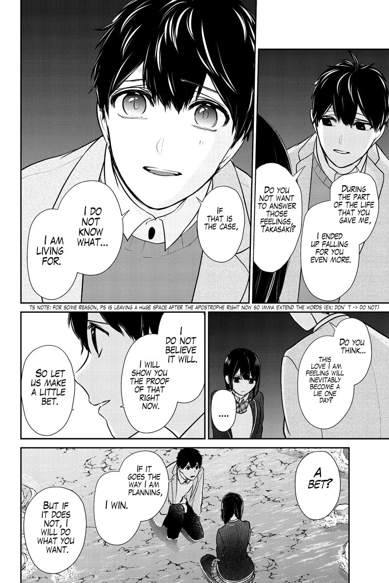 Read Love & Lies chapter 285.1 image 18 on Lezhin