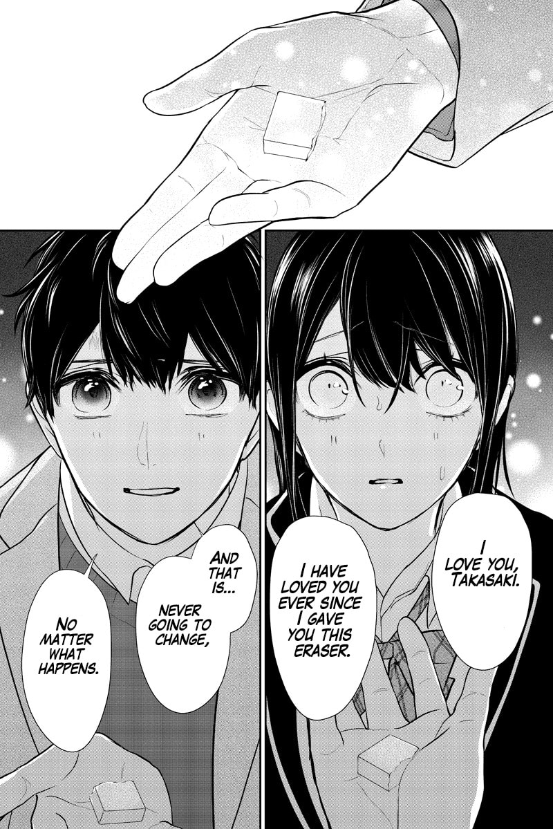 Read Love & Lies chapter 285.1 image 20 on Lezhin