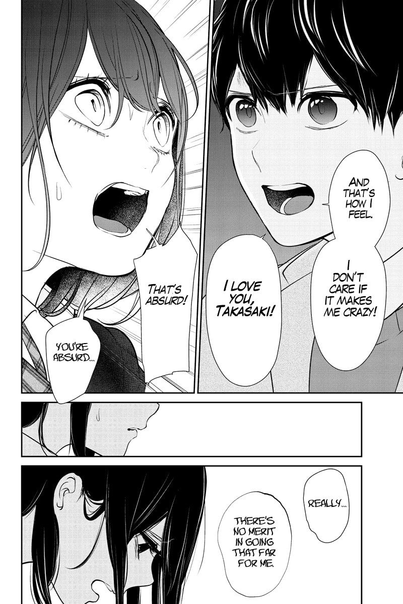 Read Love & Lies chapter 285.1 image 8 on Lezhin
