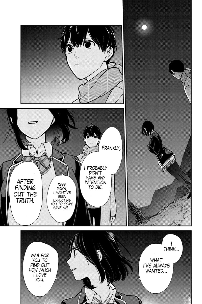 Read Love & Lies chapter 285.2 image 15 on Lezhin