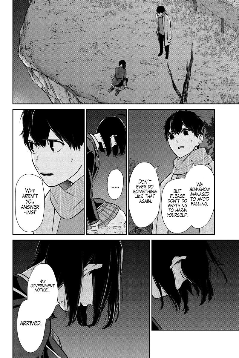 Read Love & Lies chapter 285.2 image 2 on Lezhin