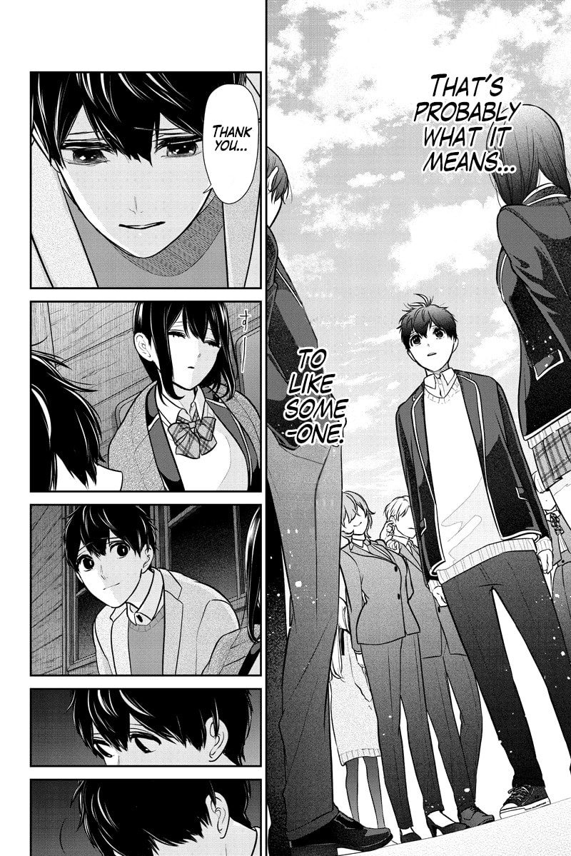 Read Love & Lies chapter 285.2 image 26 on Lezhin