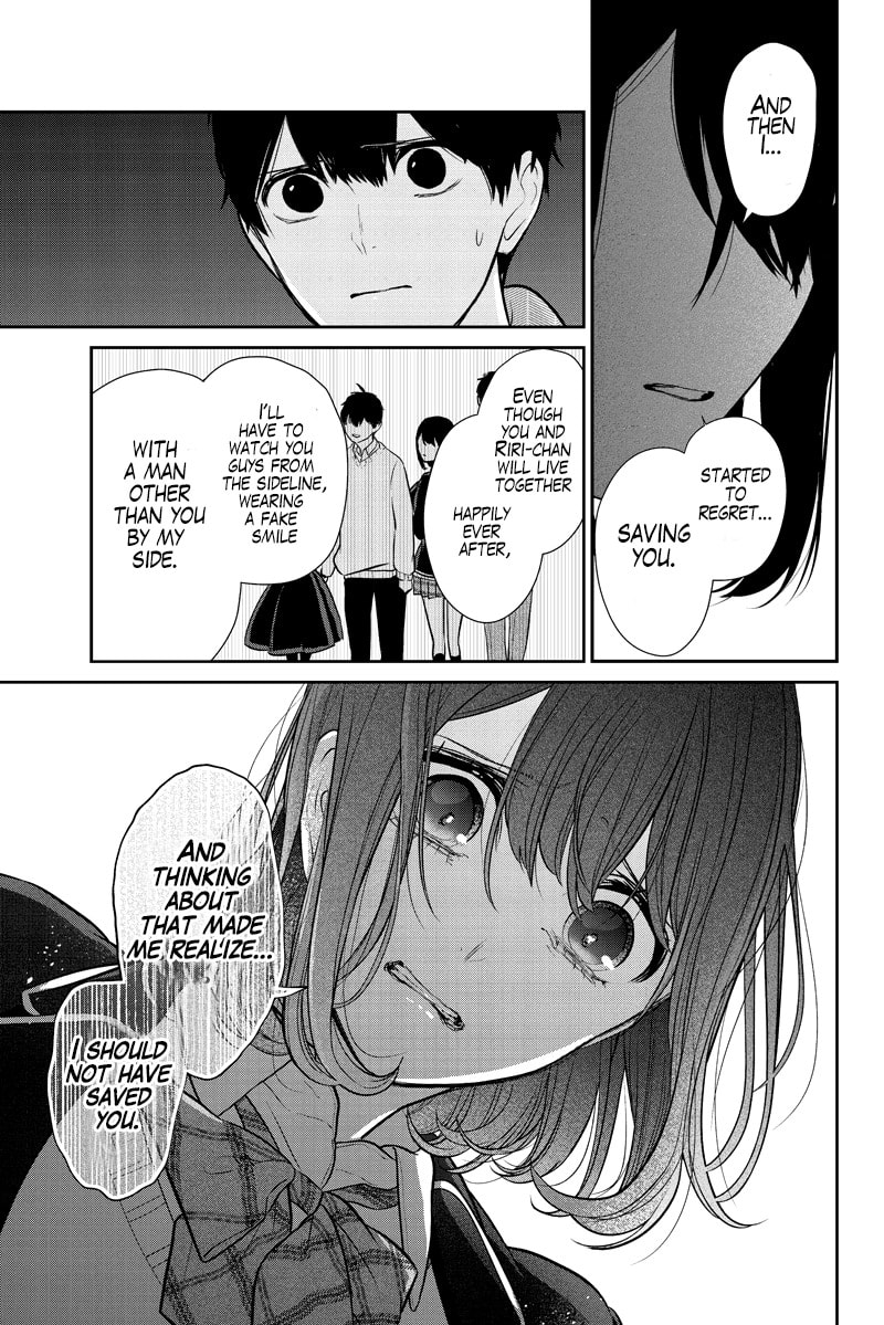 Read Love & Lies chapter 285.2 image 3 on Lezhin