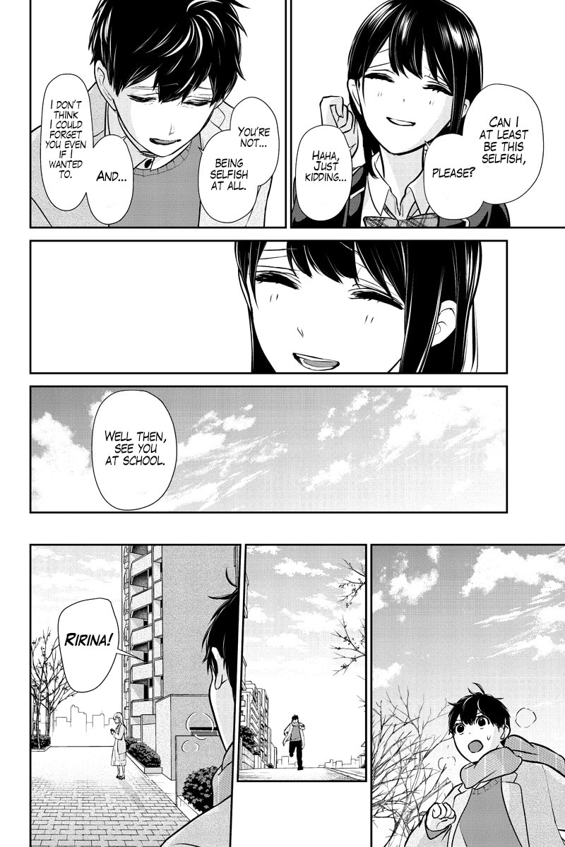 Read Love & Lies chapter 285.2 image 30 on Lezhin