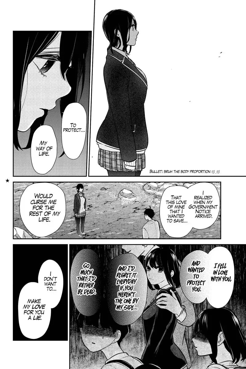 Read Love & Lies chapter 285 image 1 on Lezhin