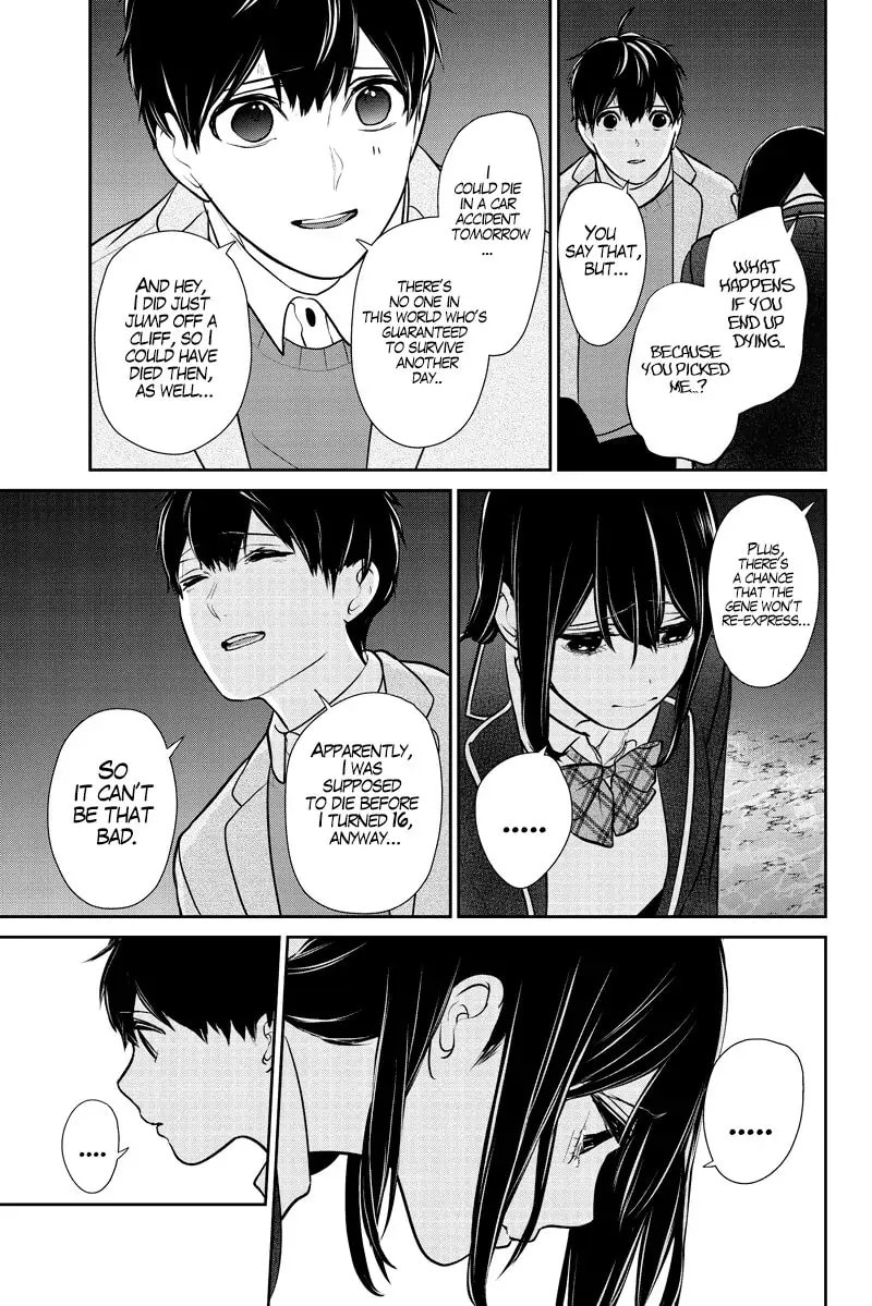 Read Love & Lies chapter 285 image 16 on Lezhin