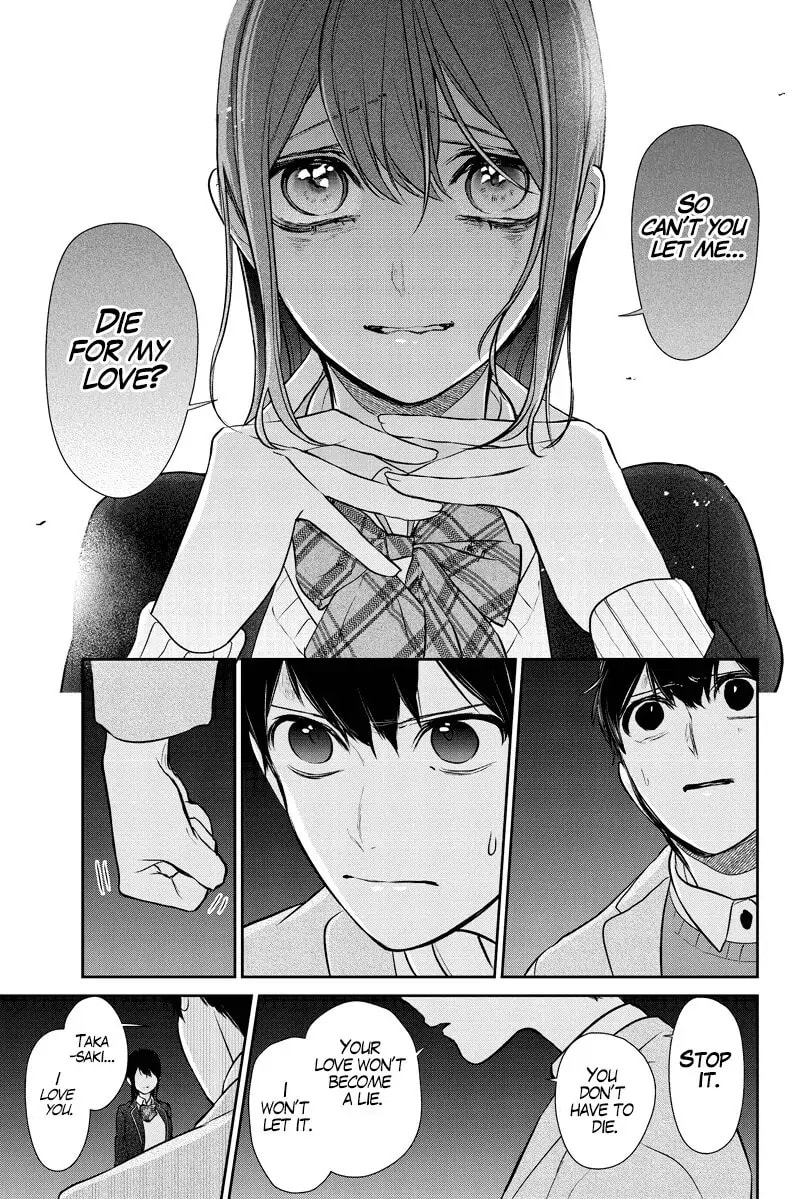 Read Love & Lies chapter 285 image 2 on Lezhin