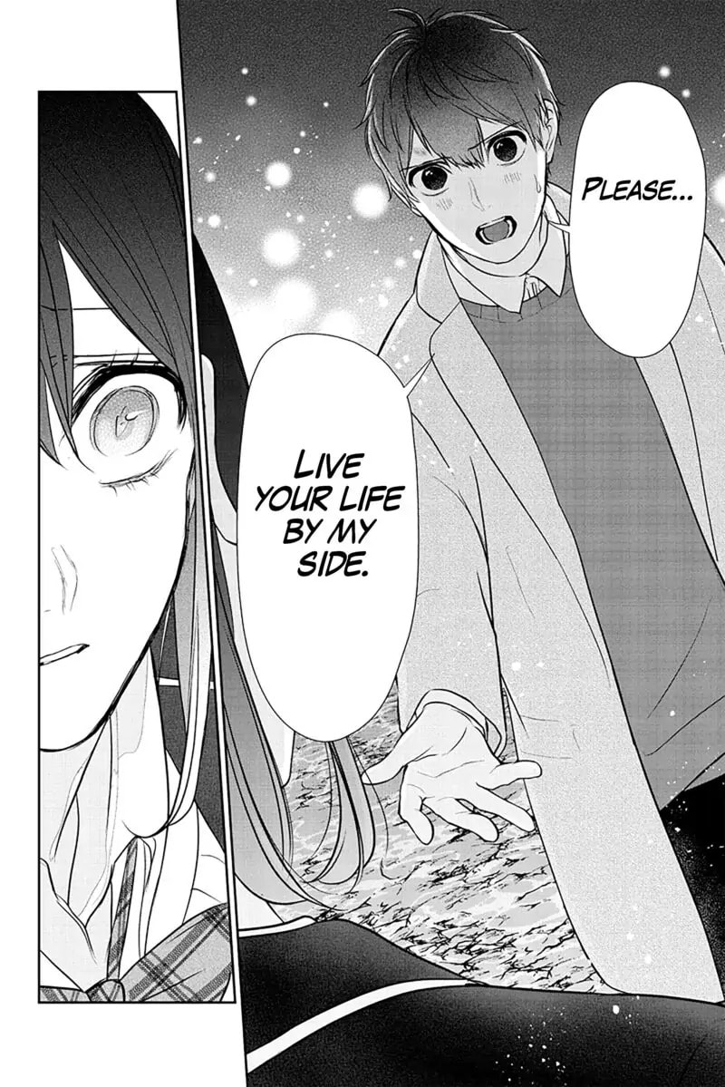 Read Love & Lies chapter 285 image 3 on Lezhin