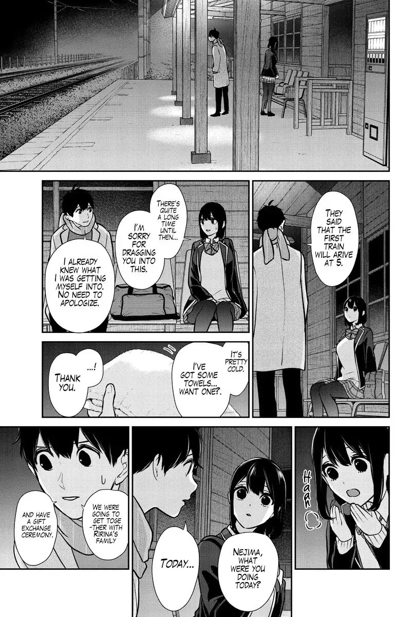 Read Love & Lies chapter 285 image 43 on Lezhin