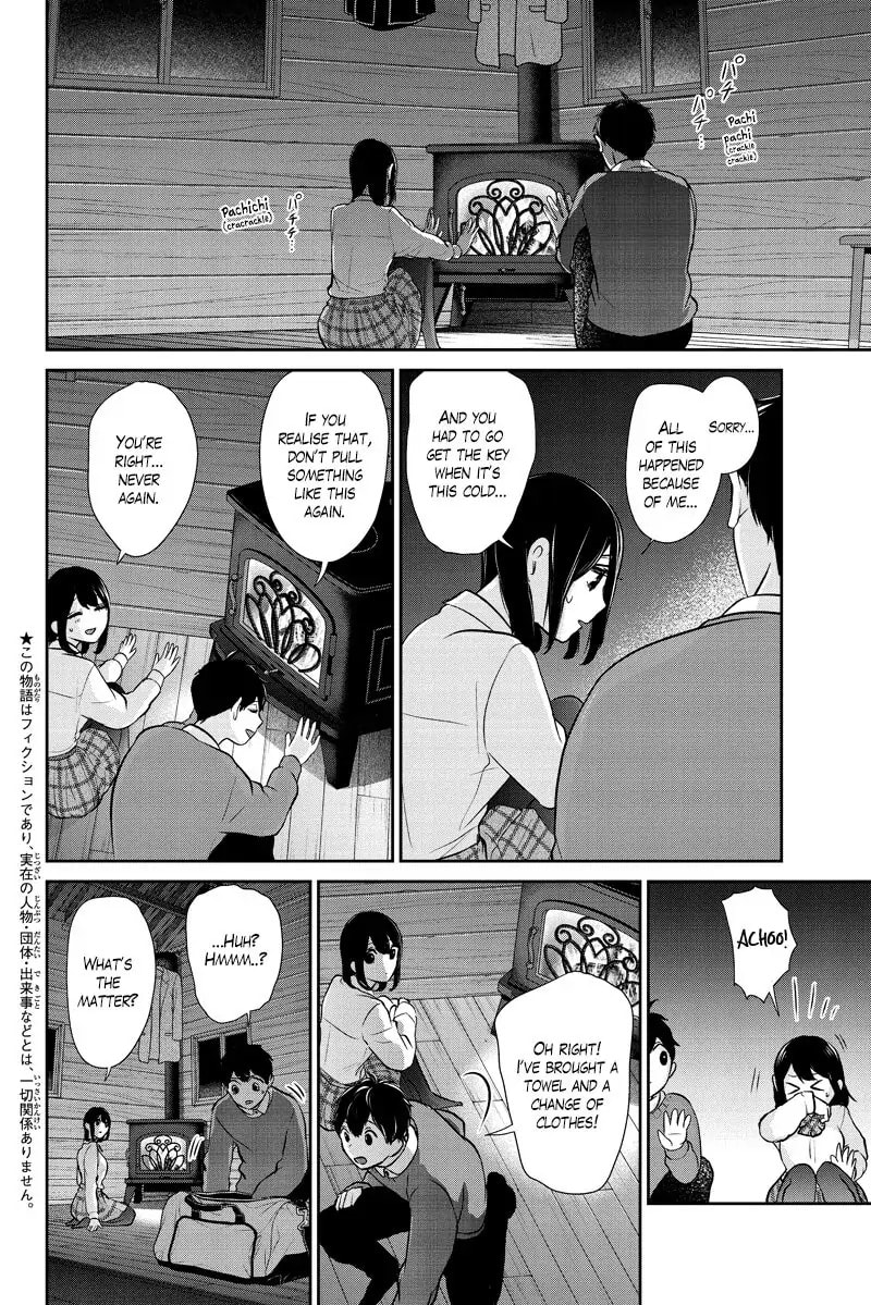 Read Love & Lies chapter 286.1 image 1 on Lezhin