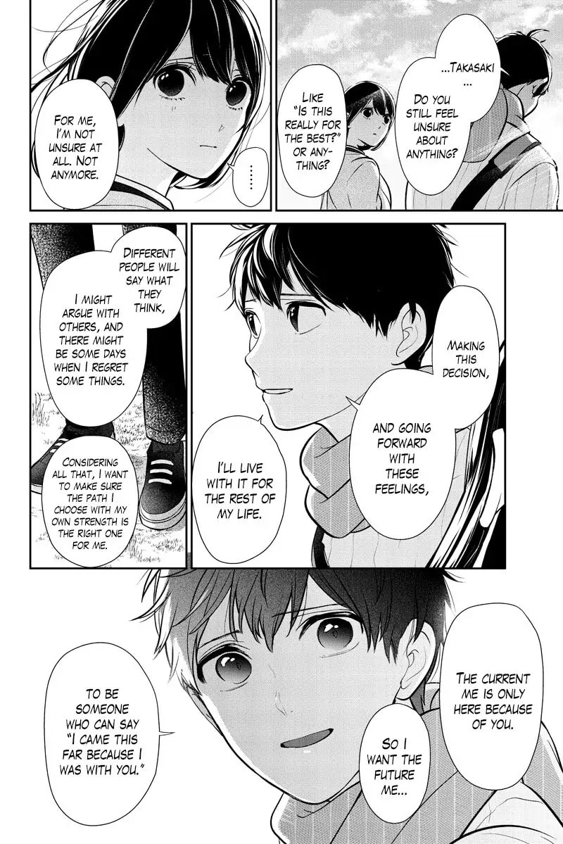Read Love & Lies chapter 286.1 image 16 on Lezhin