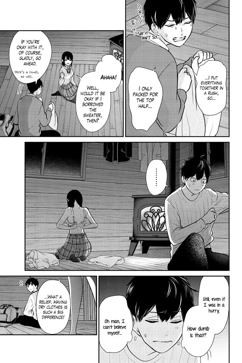 Read Love & Lies chapter 286.1 image 2 on Lezhin