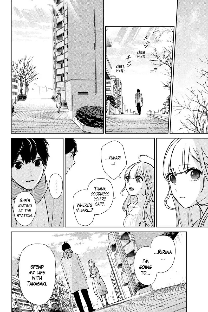 Read Love & Lies chapter 286.1 image 20 on Lezhin