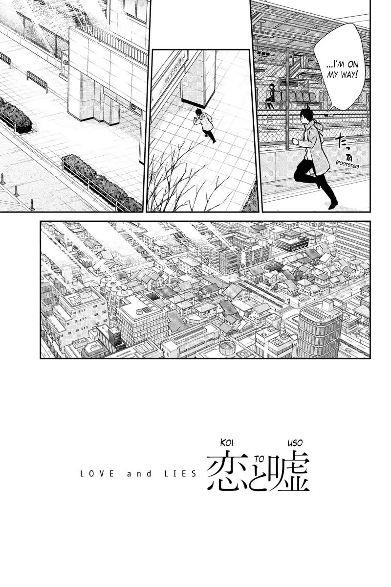 Read Love & Lies chapter 286.1 image 25 on Lezhin