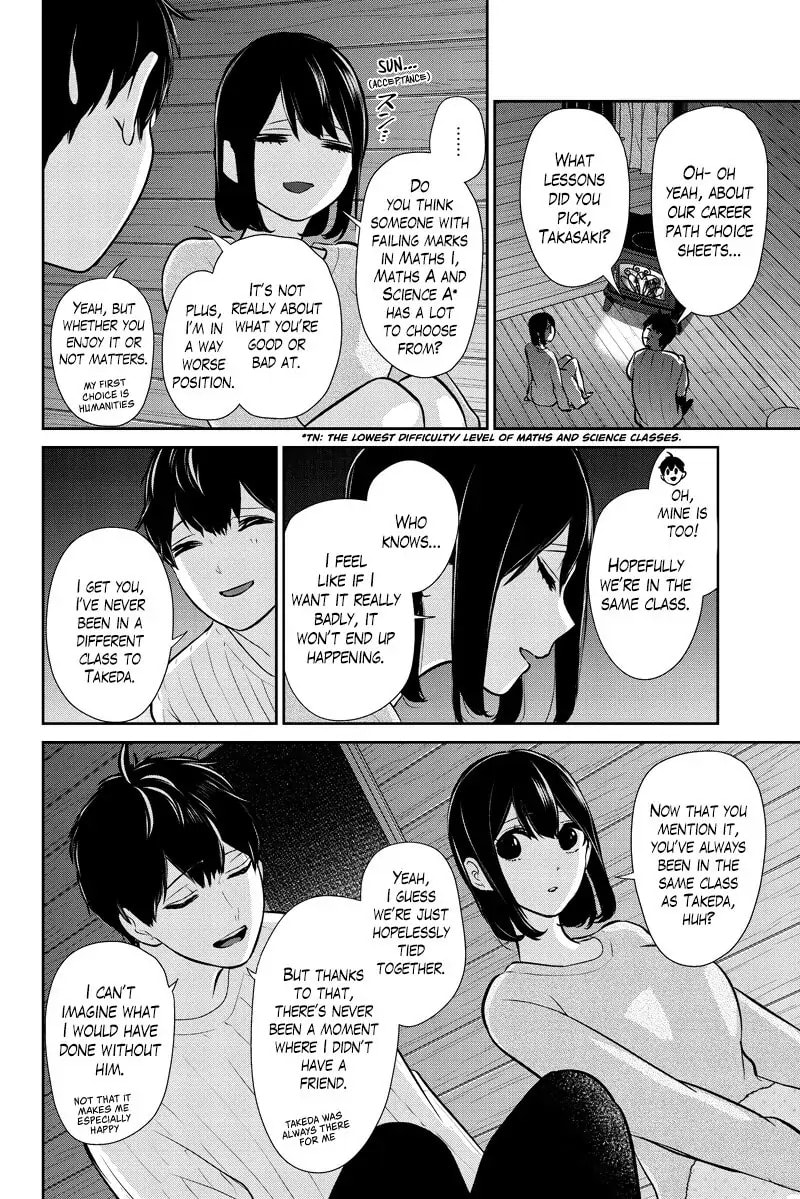 Read Love & Lies chapter 286.1 image 9 on Lezhin