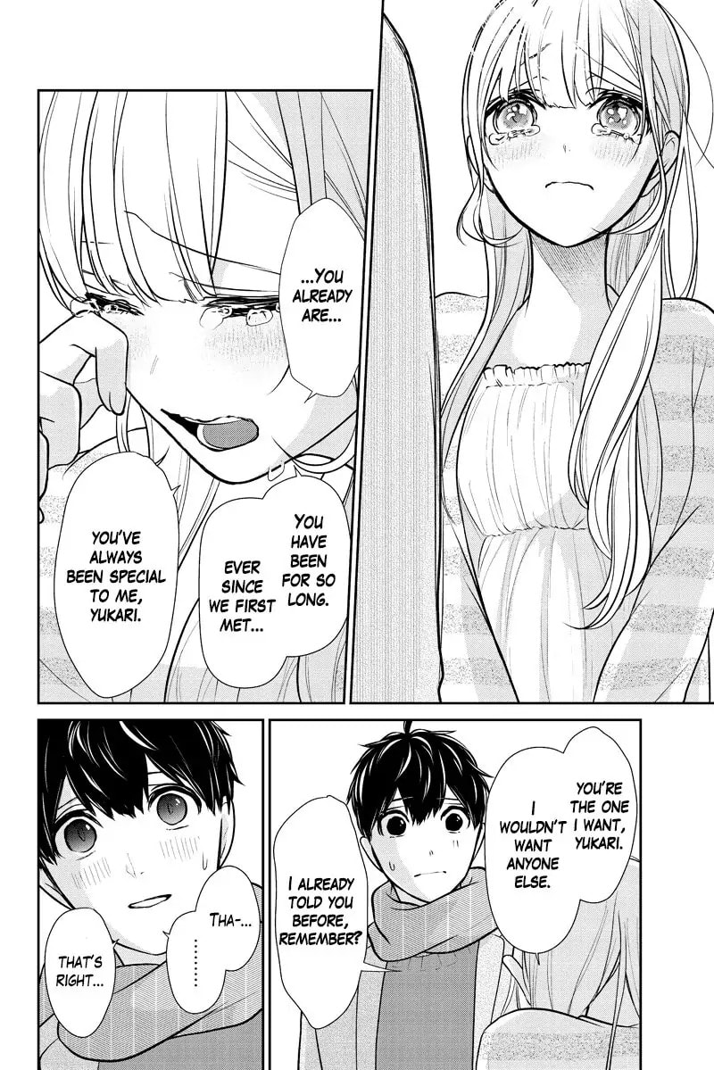 Read Love & Lies chapter 286.2 image 5 on Lezhin