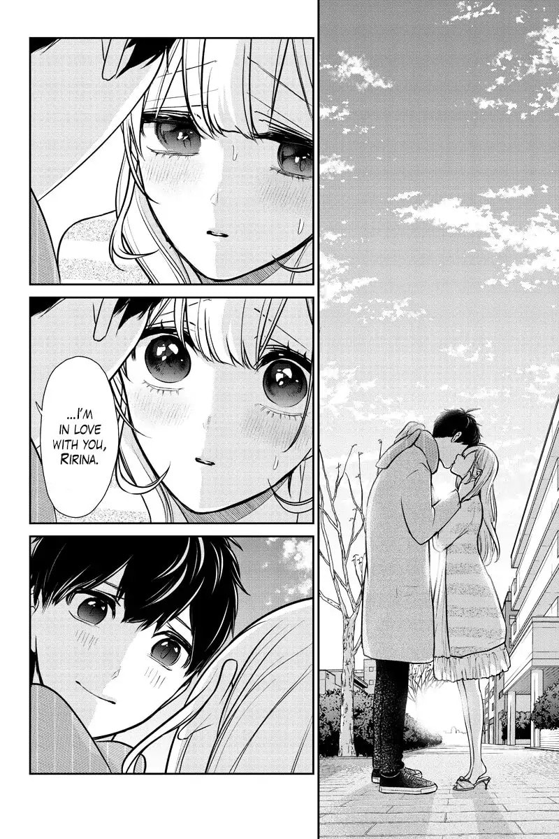 Read Love & Lies chapter 286.2 image 7 on Lezhin