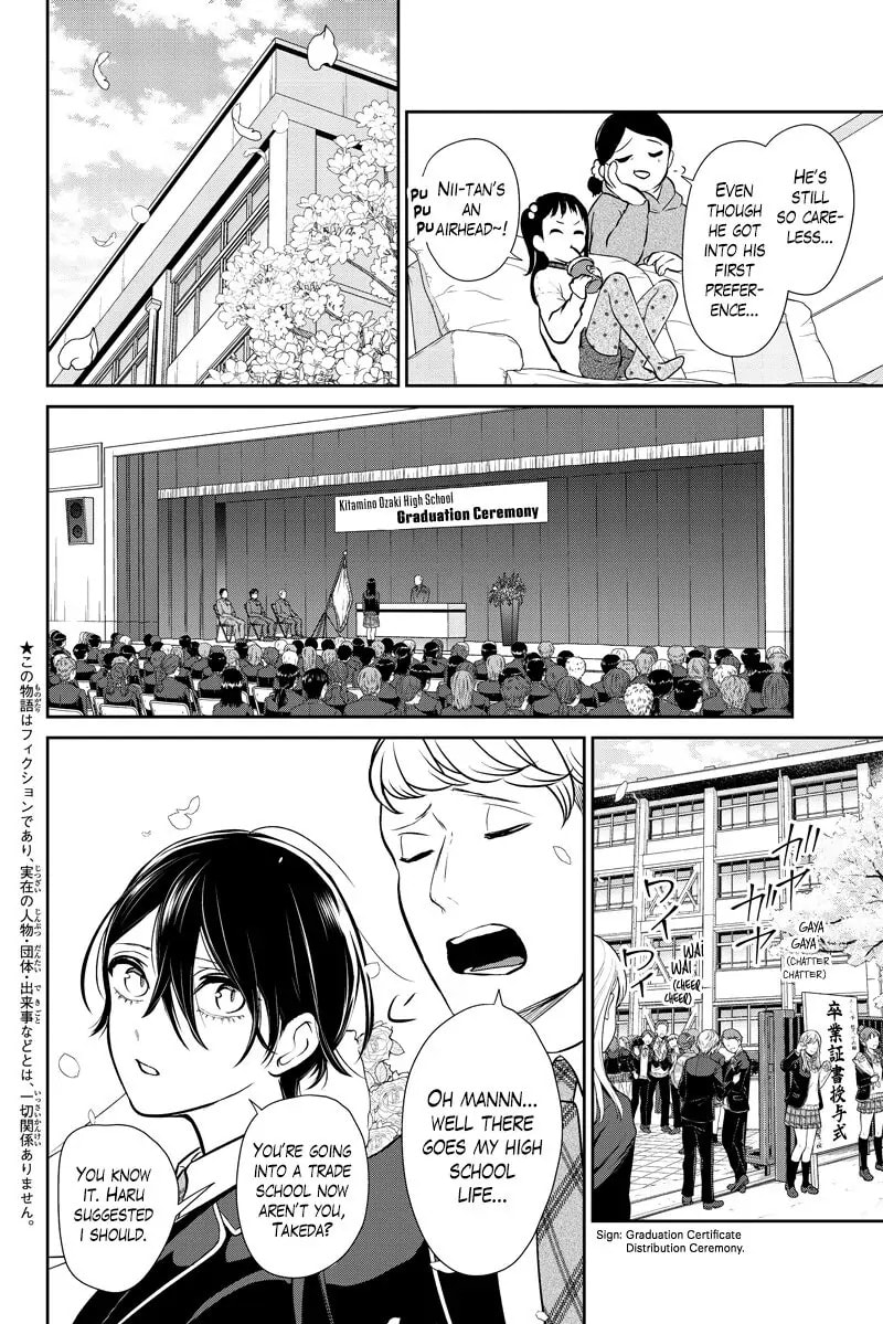 Read Love & Lies chapter 287.1 image 1 on Lezhin