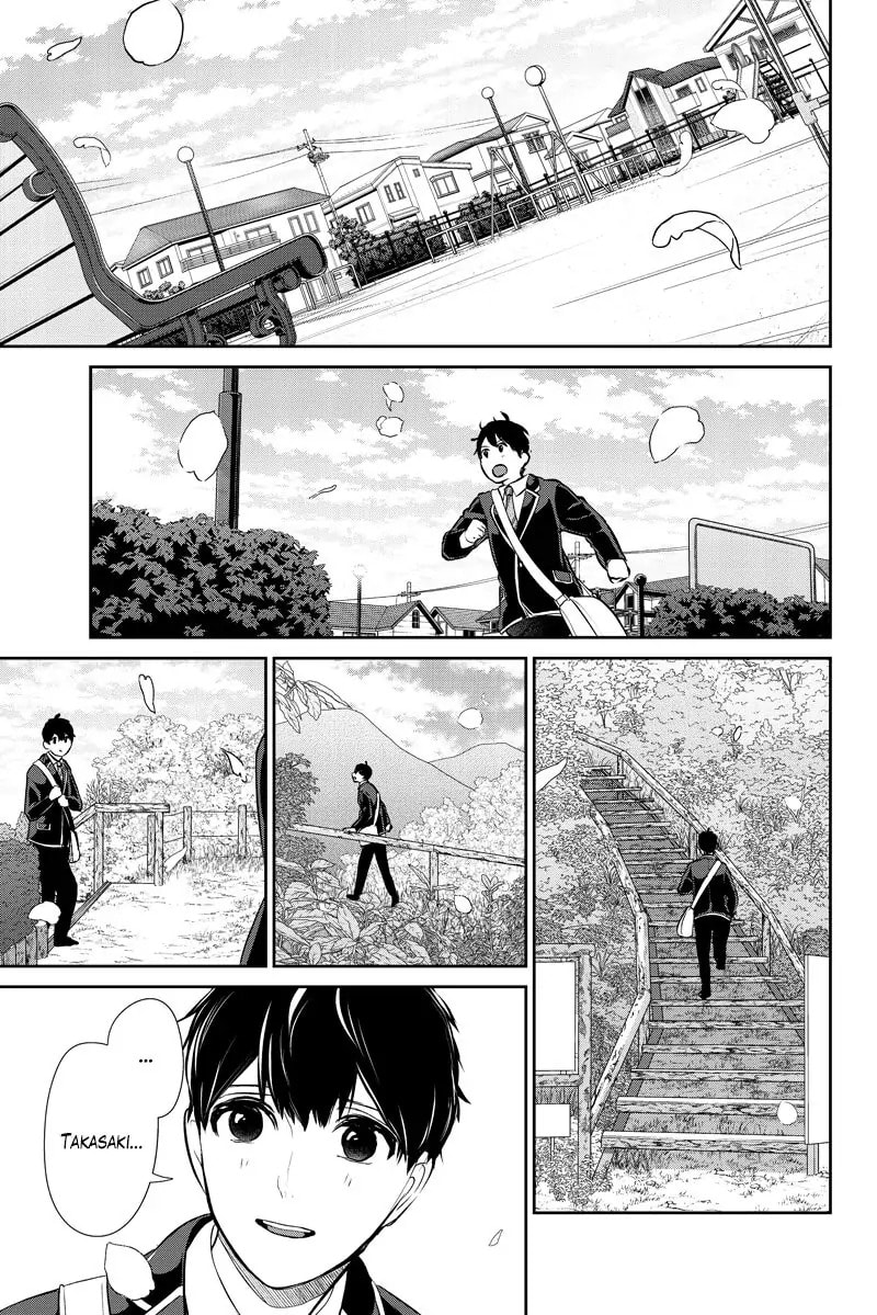 Read Love & Lies chapter 287.1 image 4 on Lezhin