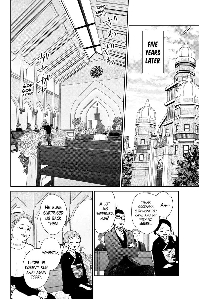 Read Love & Lies chapter 287.2 image 13 on Lezhin