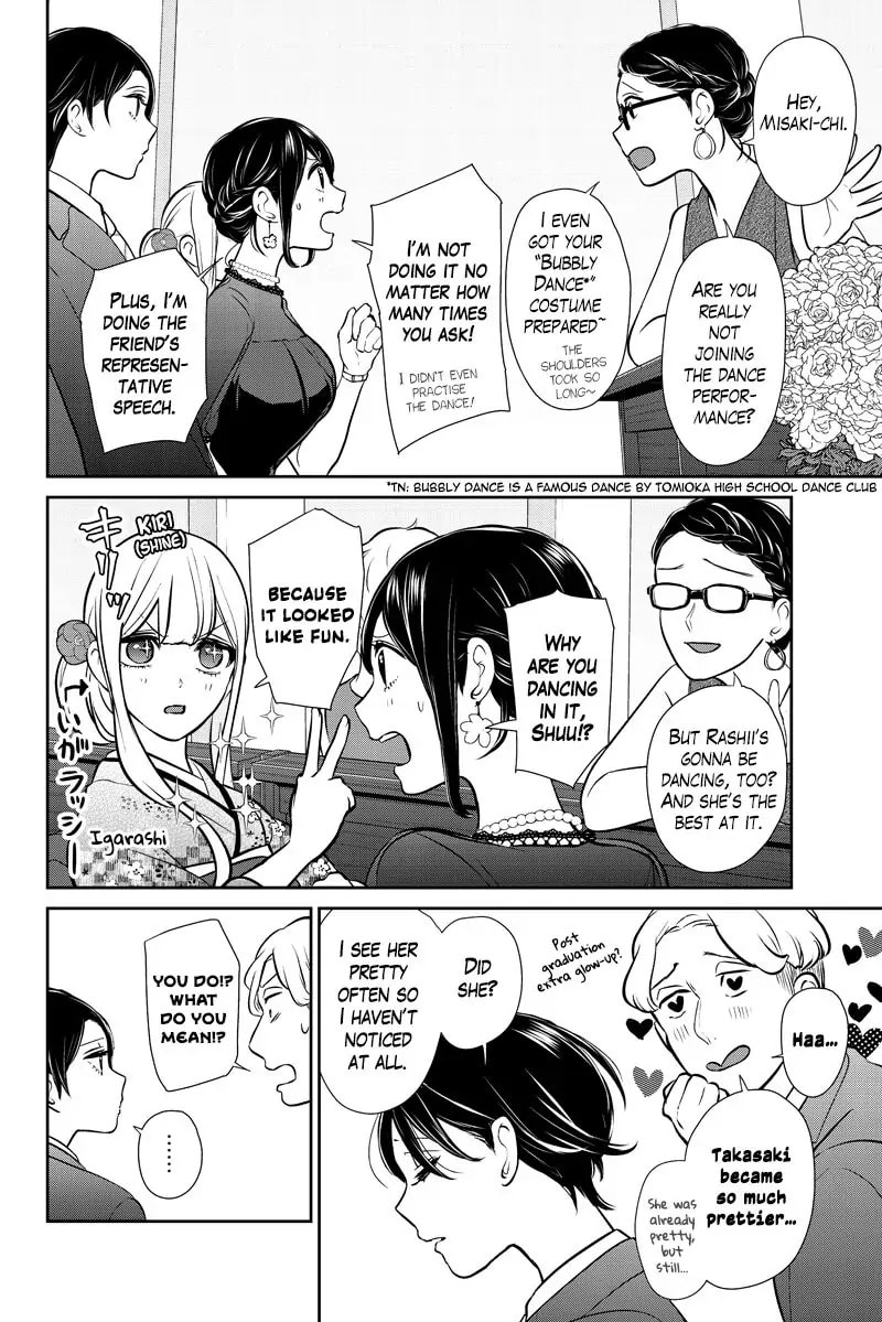 Read Love & Lies chapter 287.2 image 15 on Lezhin
