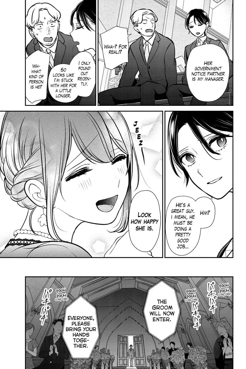 Read Love & Lies chapter 287.2 image 16 on Lezhin
