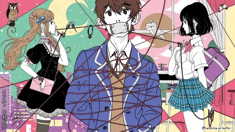 Read Love & Lies chapter 287.2 image 27 on Lezhin