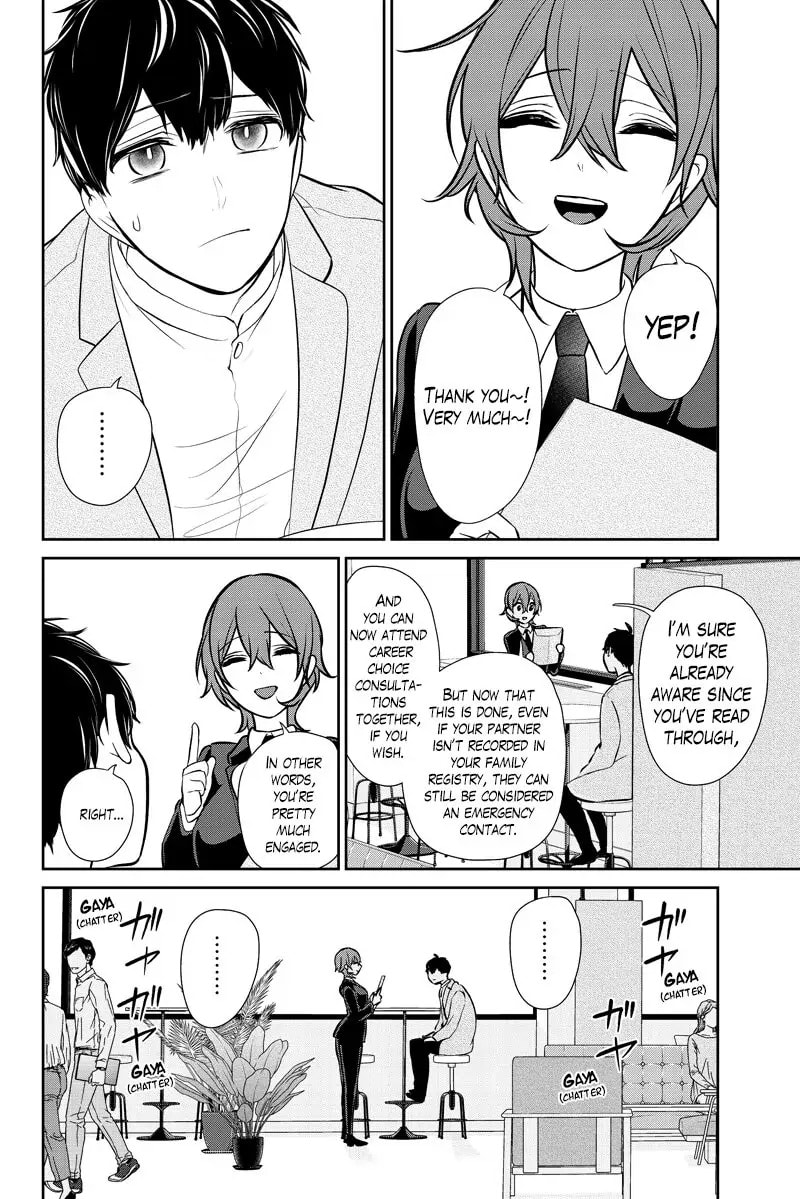 Read Love & Lies chapter 287.2 image 5 on Lezhin