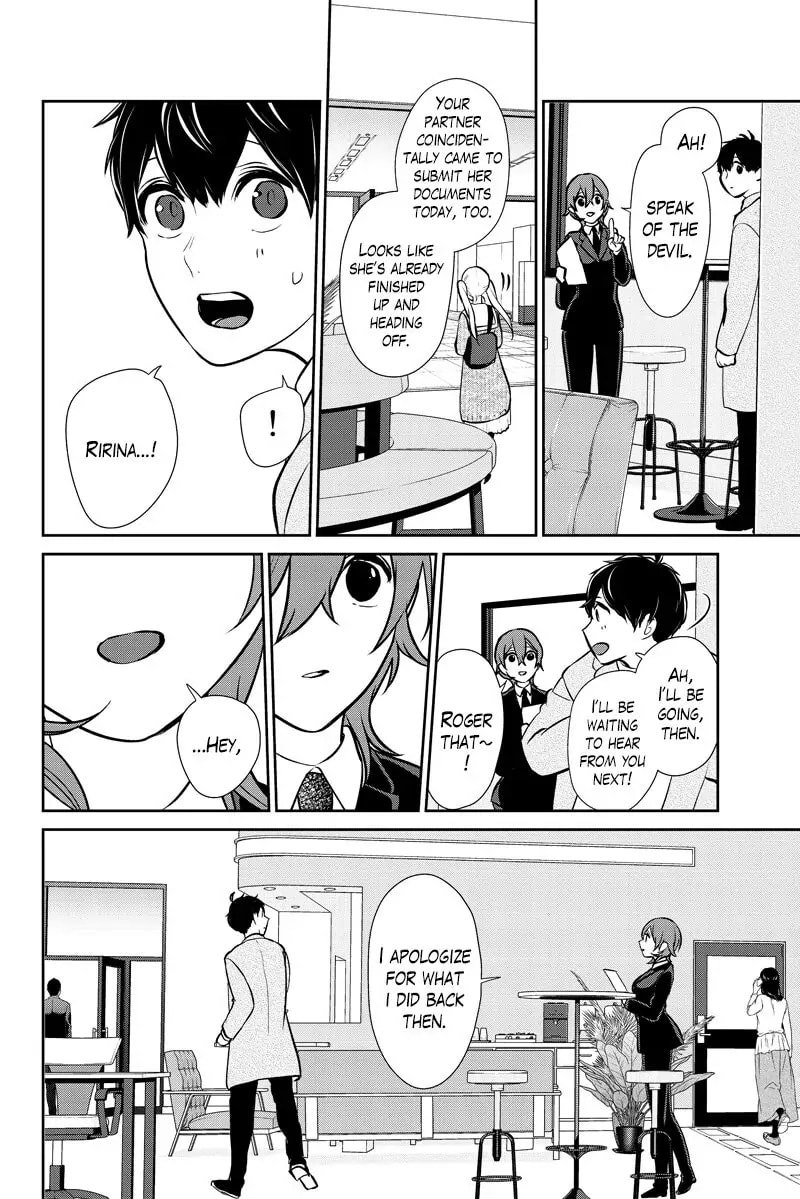 Read Love & Lies chapter 287.2 image 9 on Lezhin