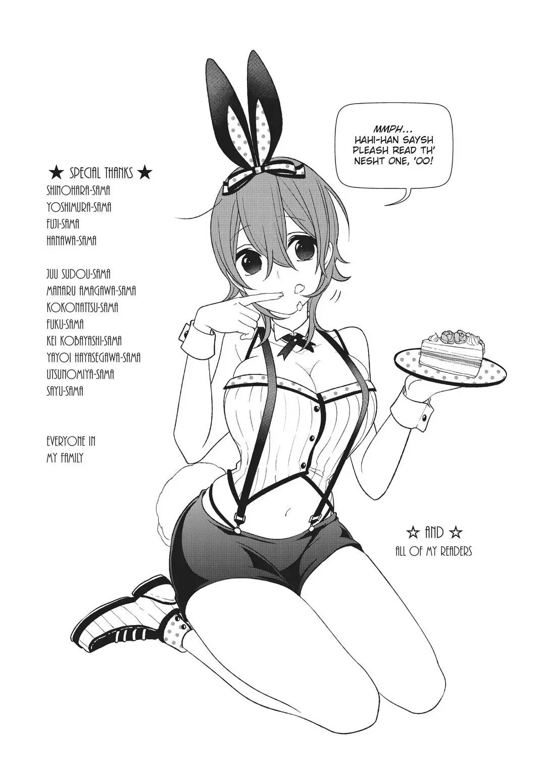 Read Love & Lies chapter 29.1 image 11 on Lezhin