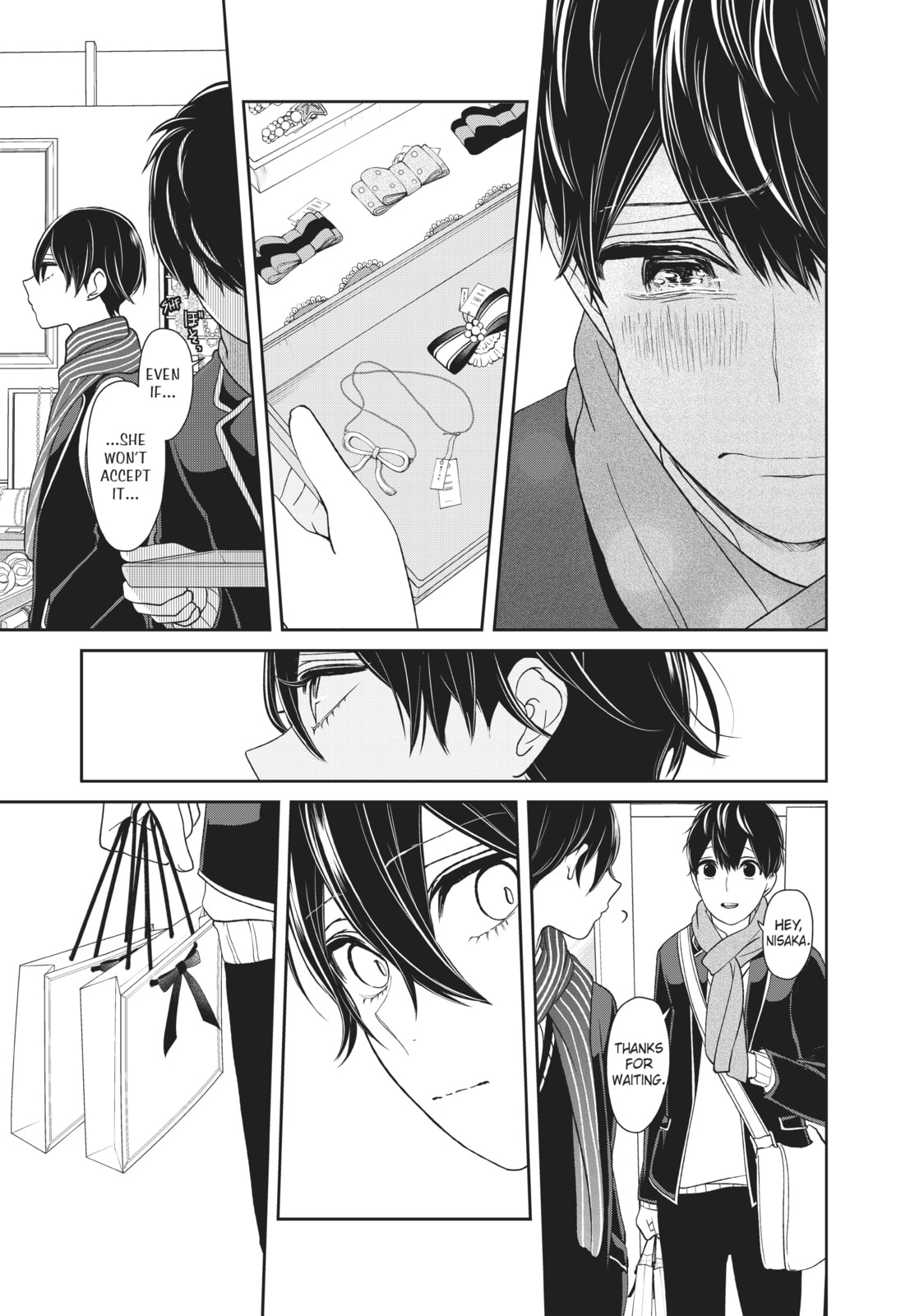 Read Love & Lies chapter 29.5 image 3 on Lezhin