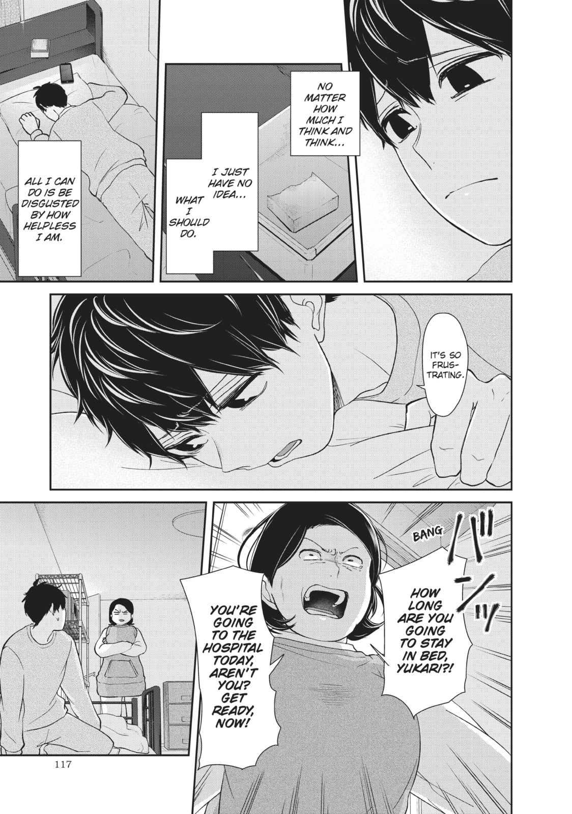 Read Love & Lies chapter 29 image 2 on Lezhin