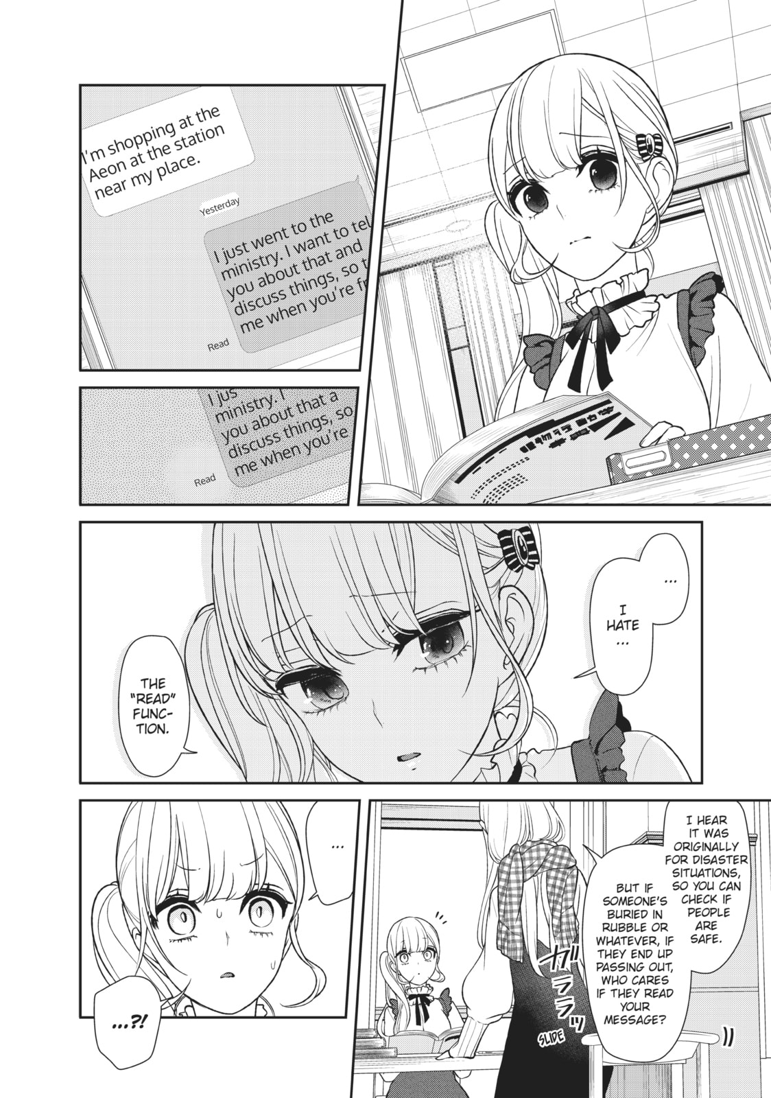 Read Love & Lies chapter 29 image 21 on Lezhin