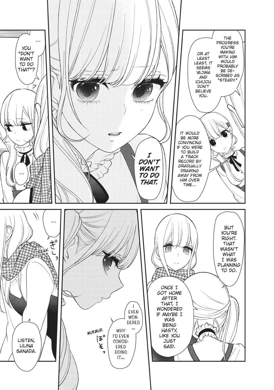 Read Love & Lies chapter 29 image 24 on Lezhin