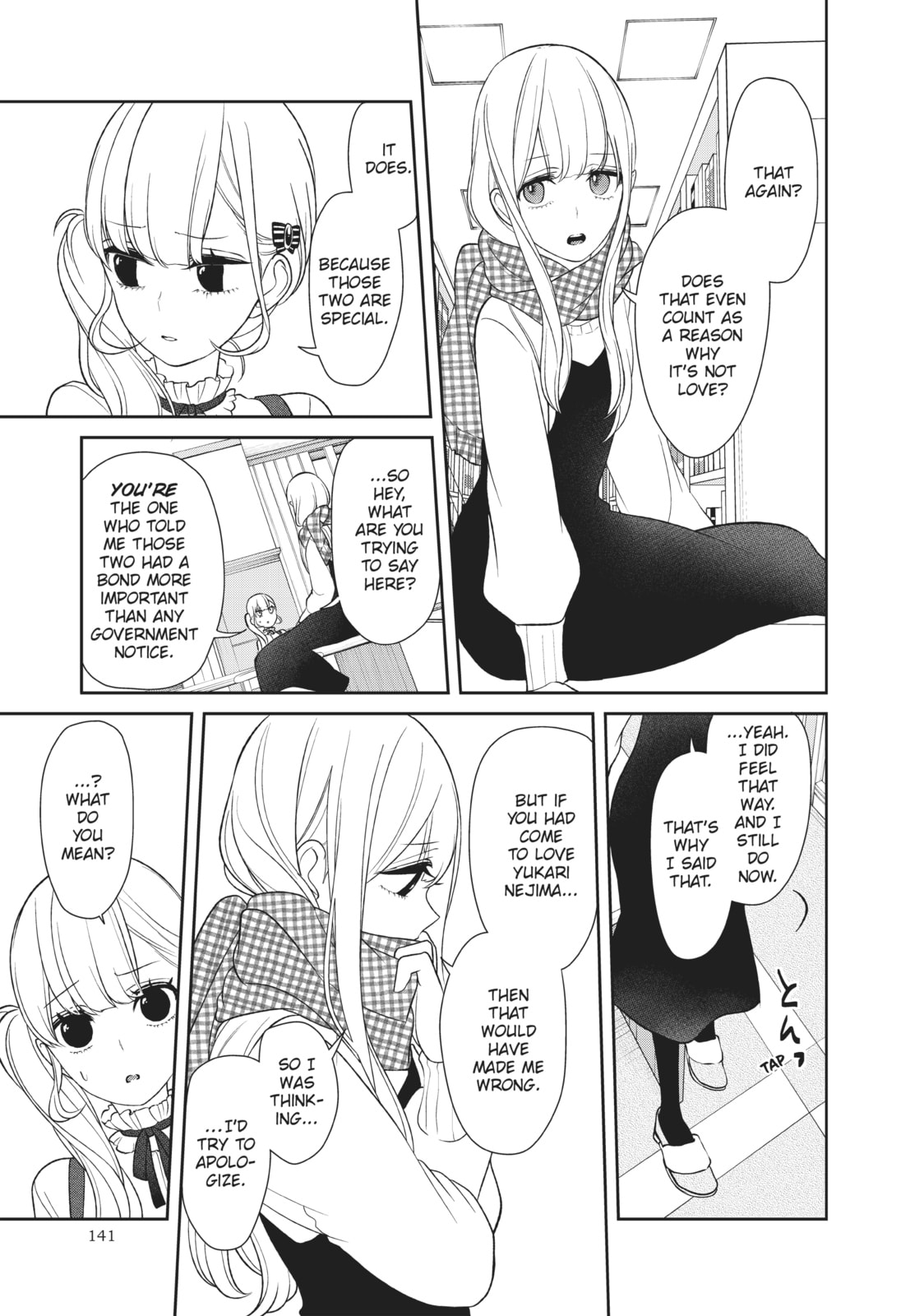 Read Love & Lies chapter 29 image 26 on Lezhin