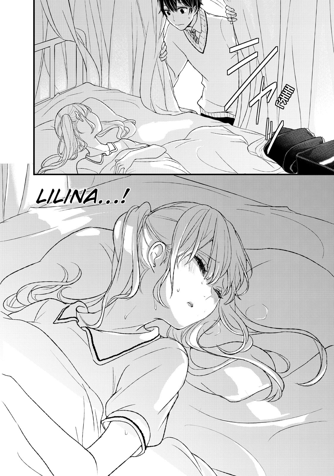 Read Love & Lies chapter 3 image 11 on Lezhin