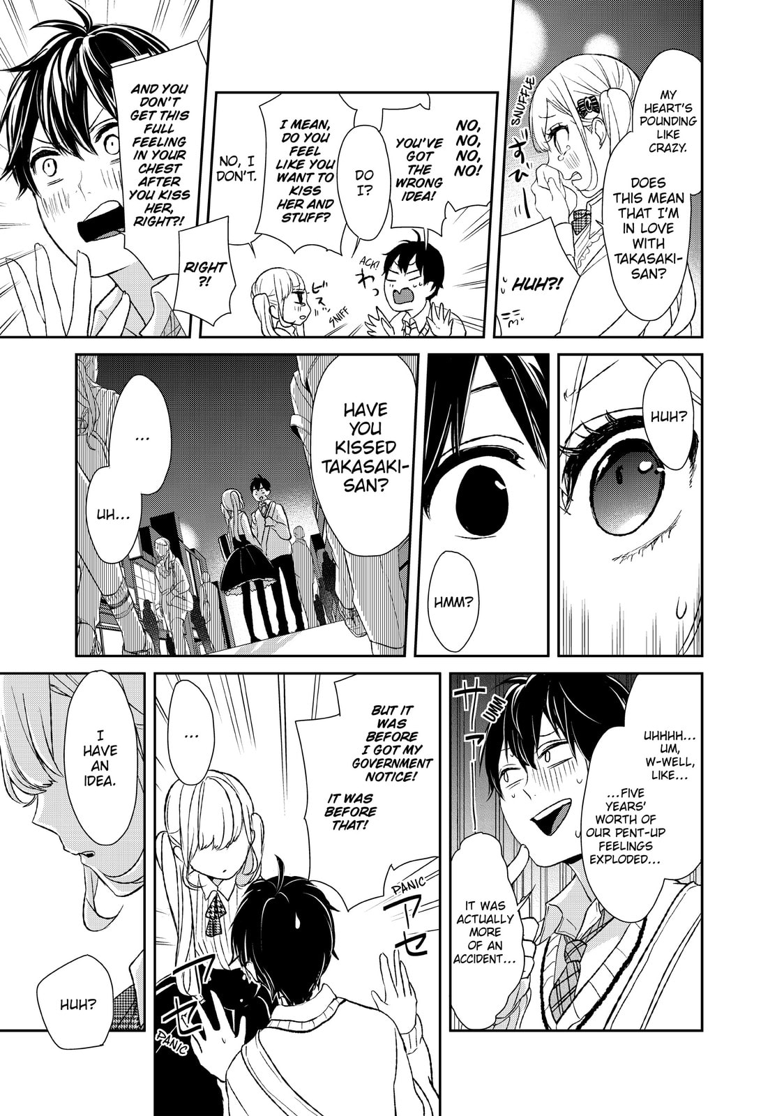 Read Love & Lies chapter 3 image 38 on Lezhin
