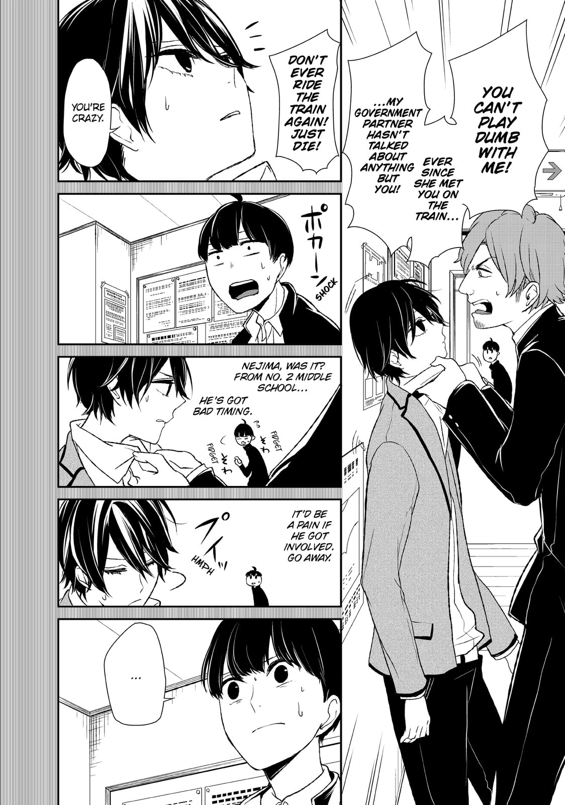 Read Love & Lies chapter 3 image 5 on Lezhin