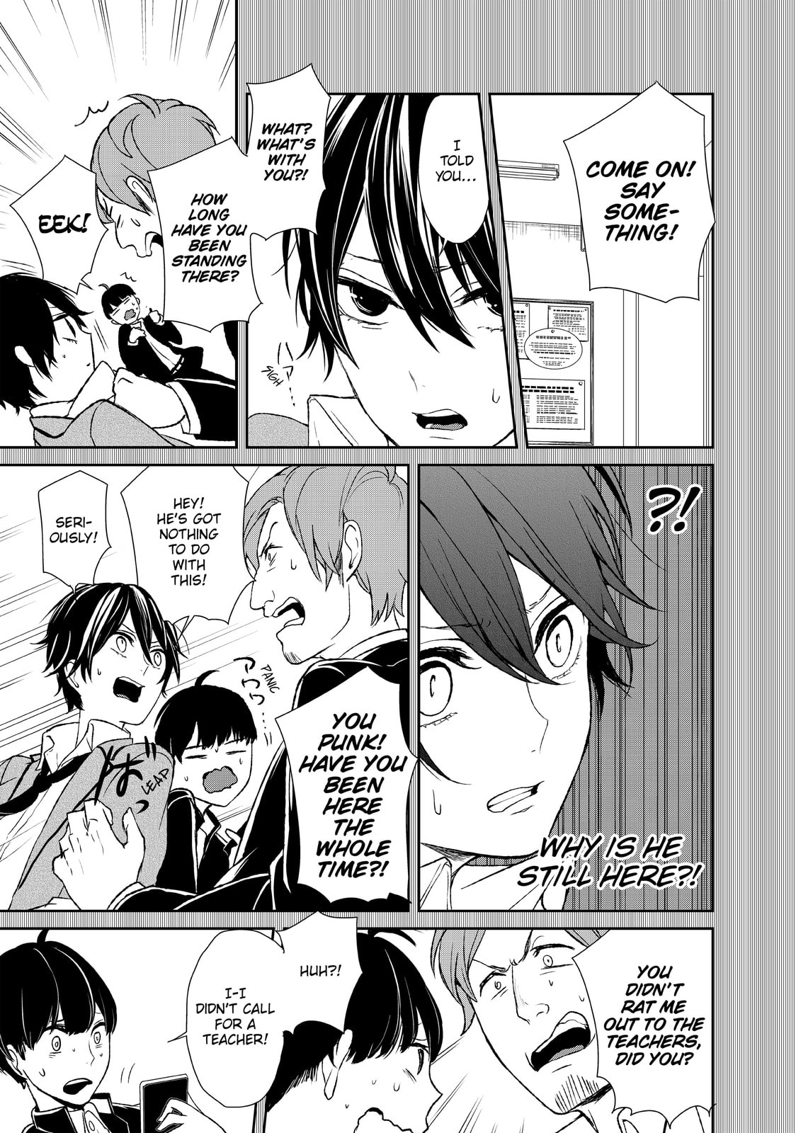 Read Love & Lies chapter 3 image 6 on Lezhin