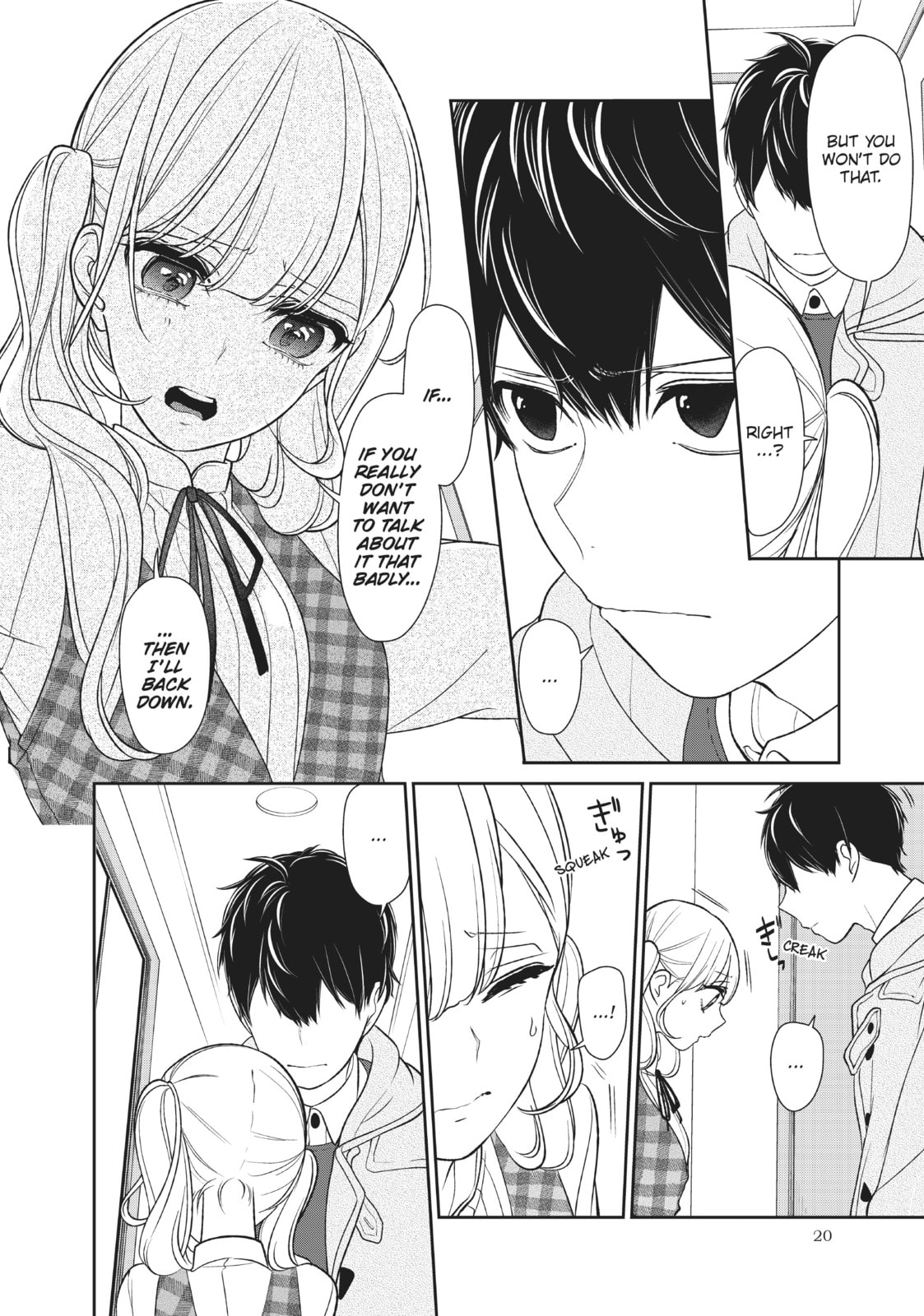 Read Love & Lies chapter 30 image 17 on Lezhin