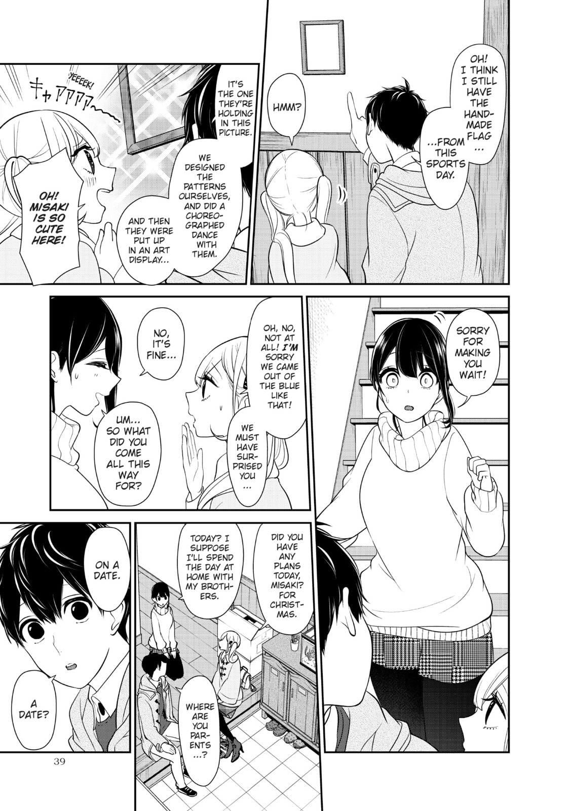 Read Love & Lies chapter 30 image 36 on Lezhin