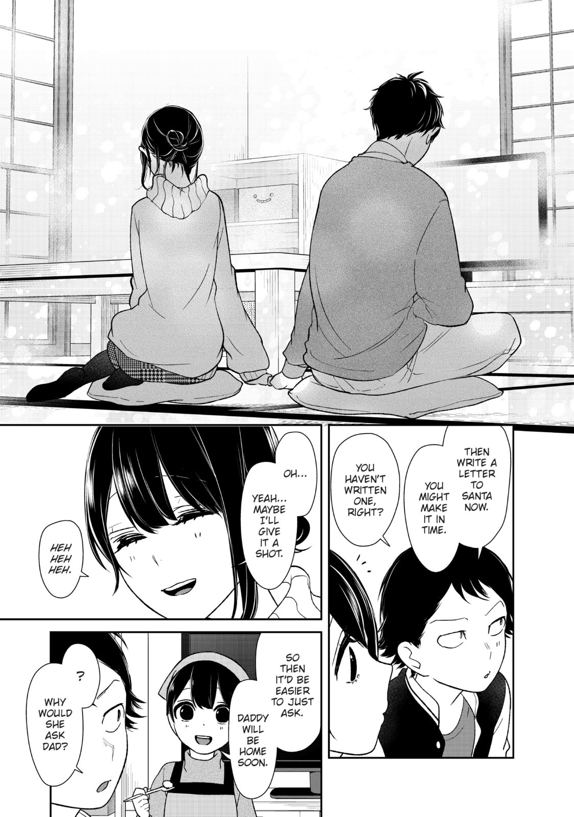 Read Love & Lies chapter 30 image 58 on Lezhin