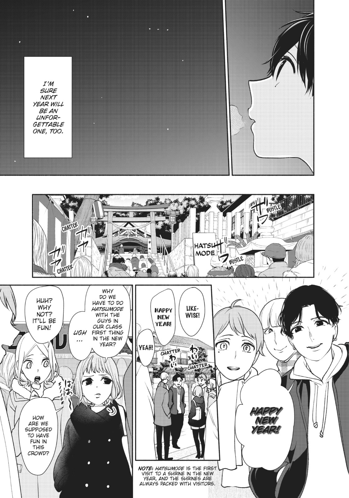 Read Love & Lies chapter 30 image 82 on Lezhin