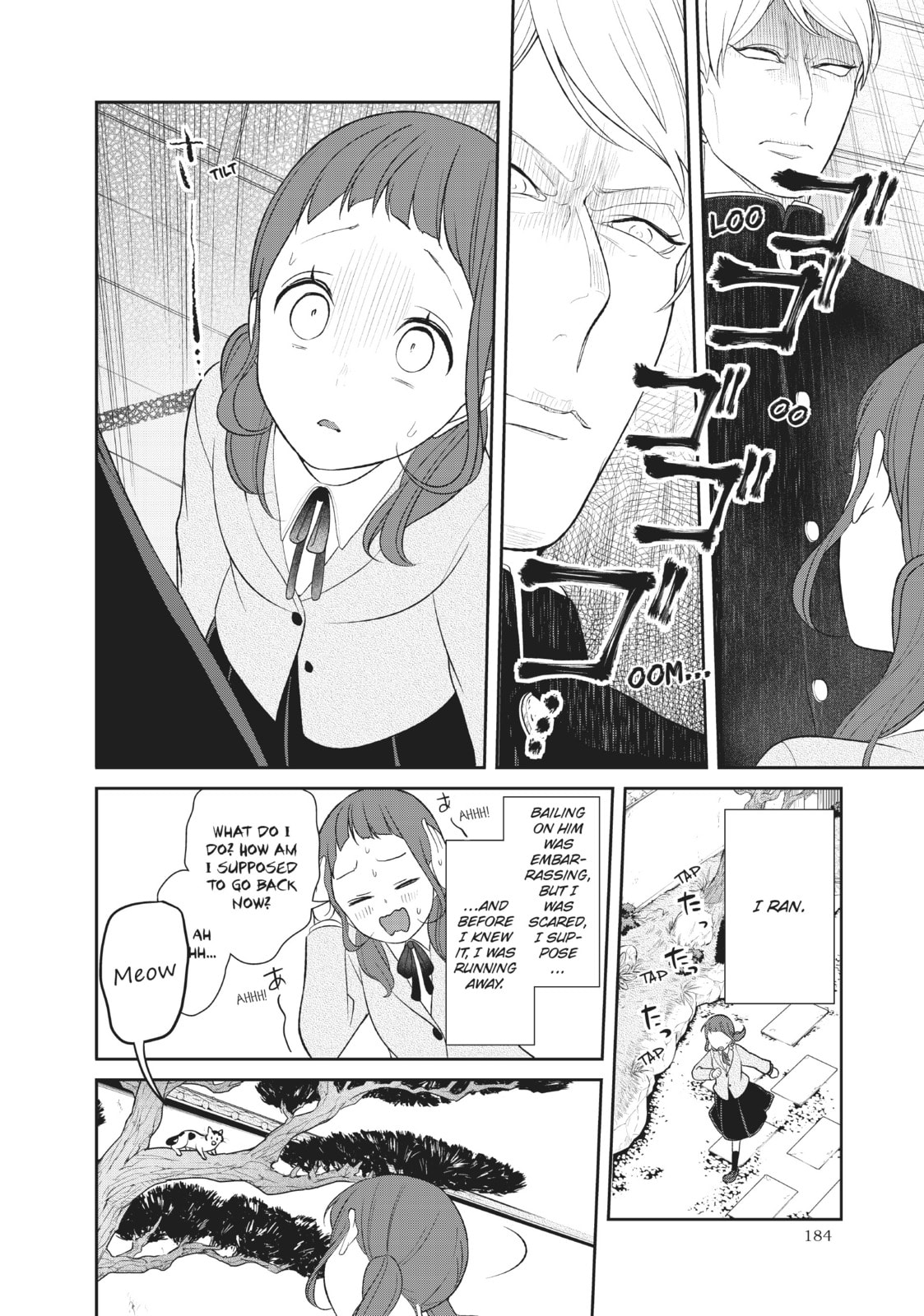 Read Love & Lies chapter 31.5 image 2 on Lezhin