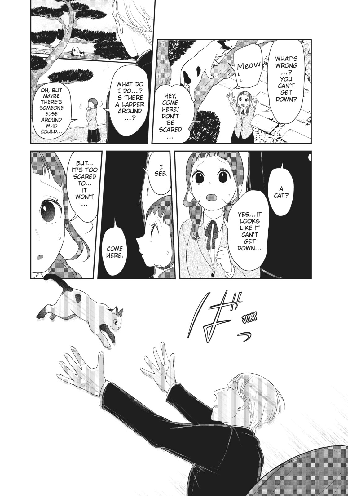Read Love & Lies chapter 31.5 image 3 on Lezhin