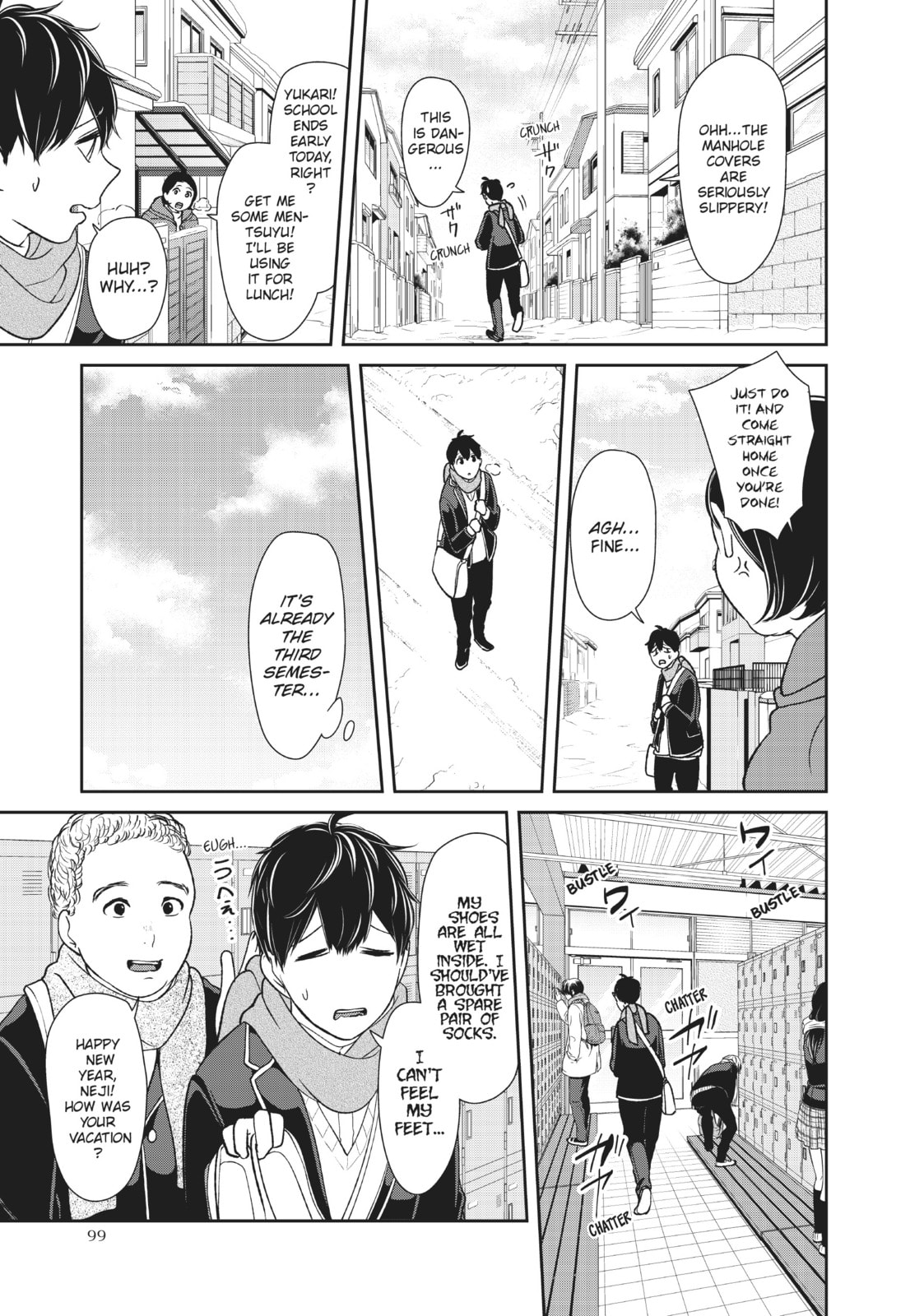 Read Love & Lies chapter 31 image 2 on Lezhin