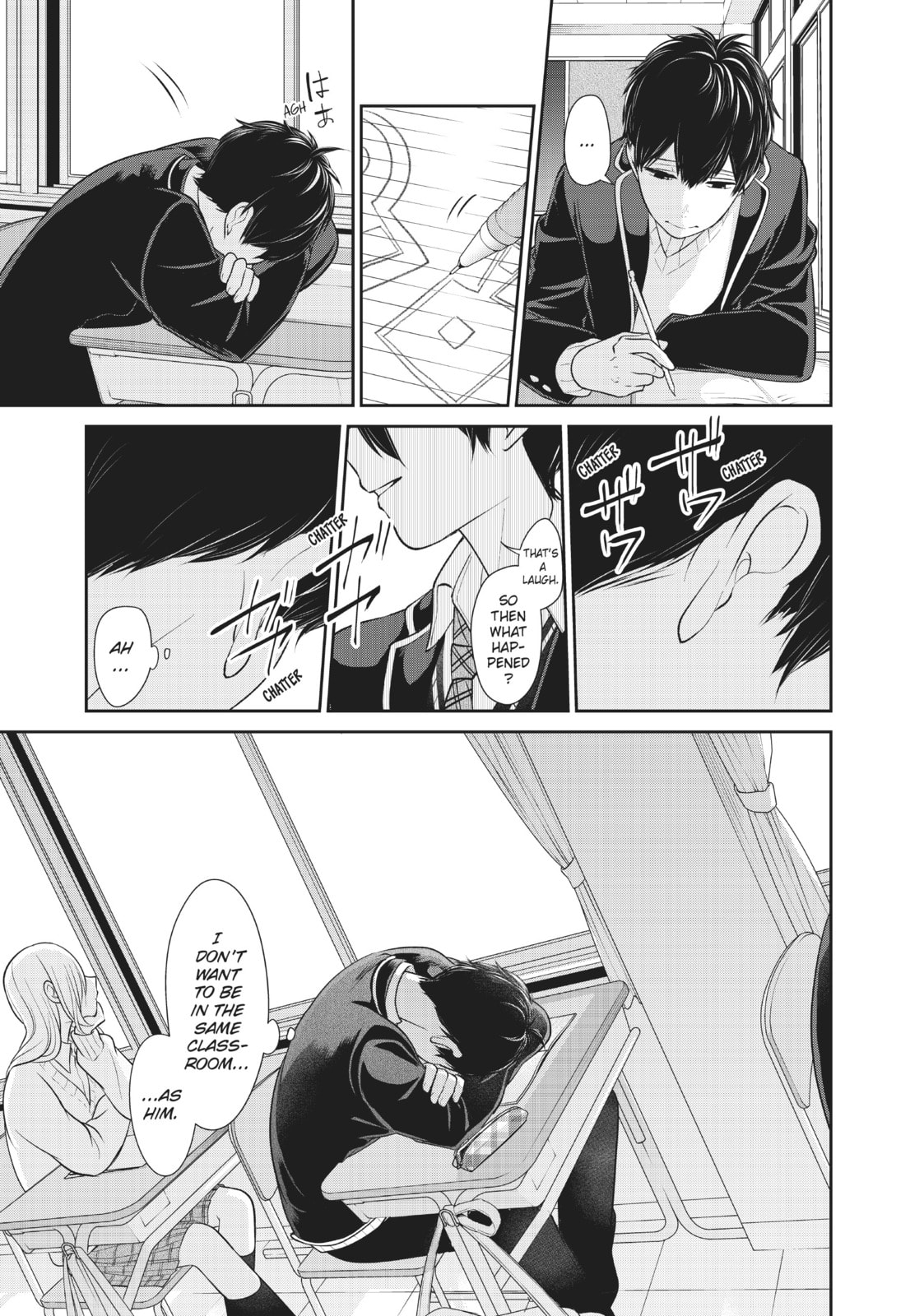 Read Love & Lies chapter 31 image 30 on Lezhin