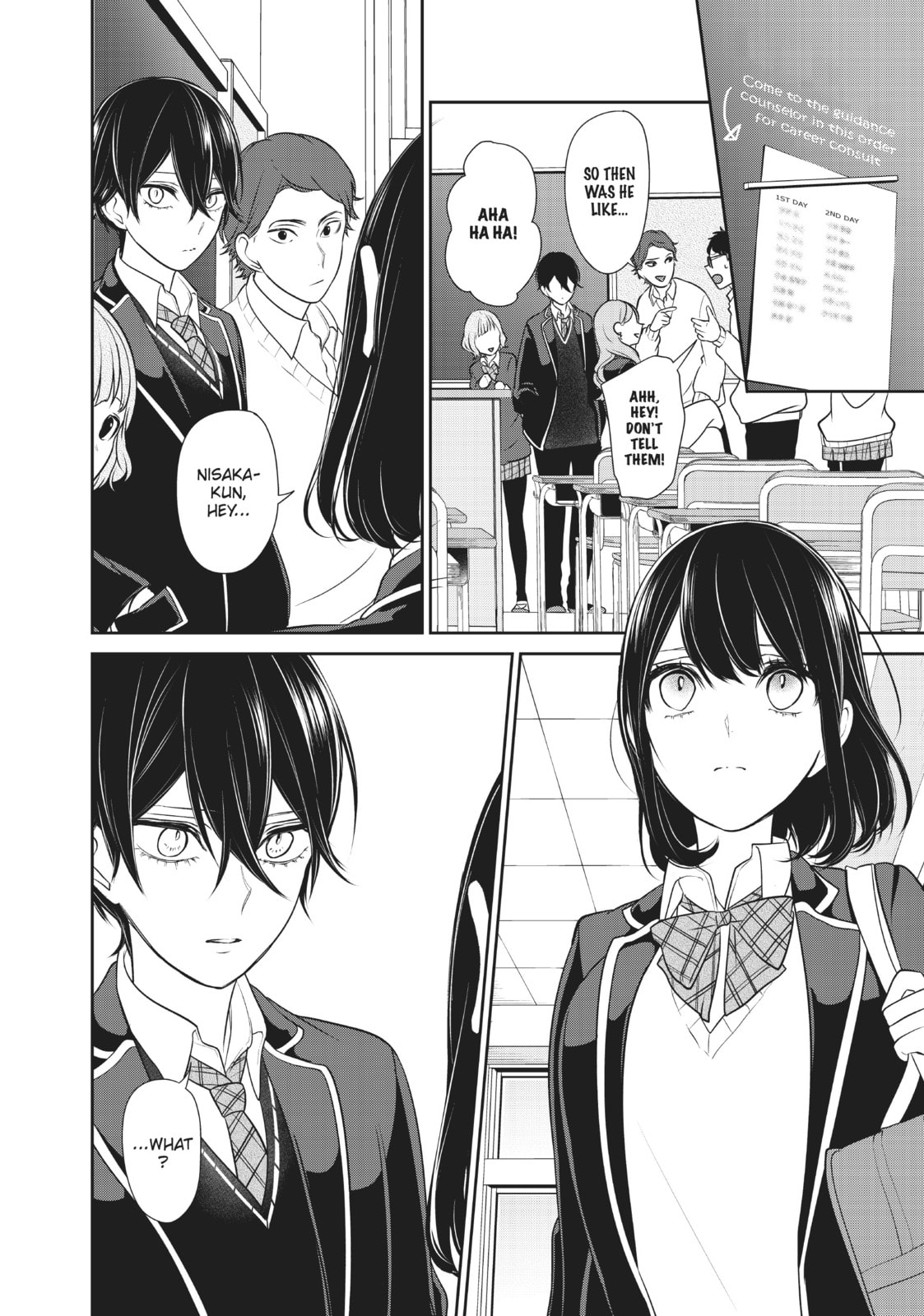 Read Love & Lies chapter 31 image 31 on Lezhin