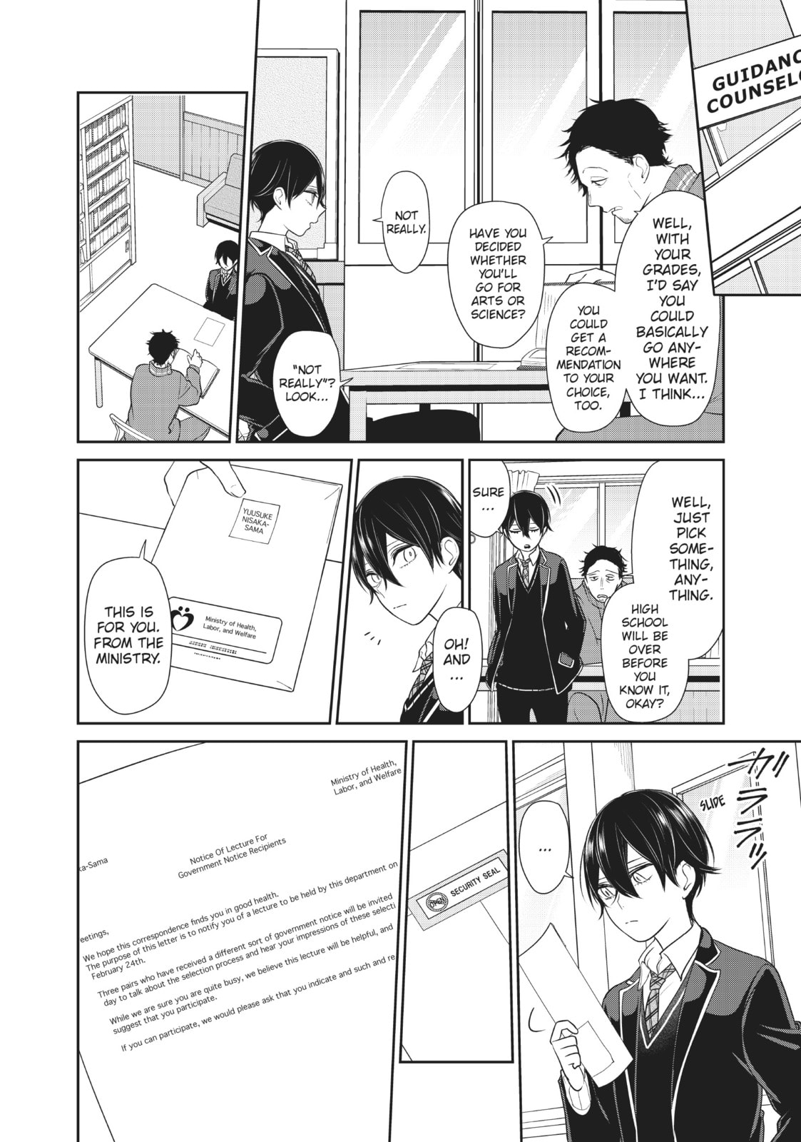 Read Love & Lies chapter 31 image 37 on Lezhin